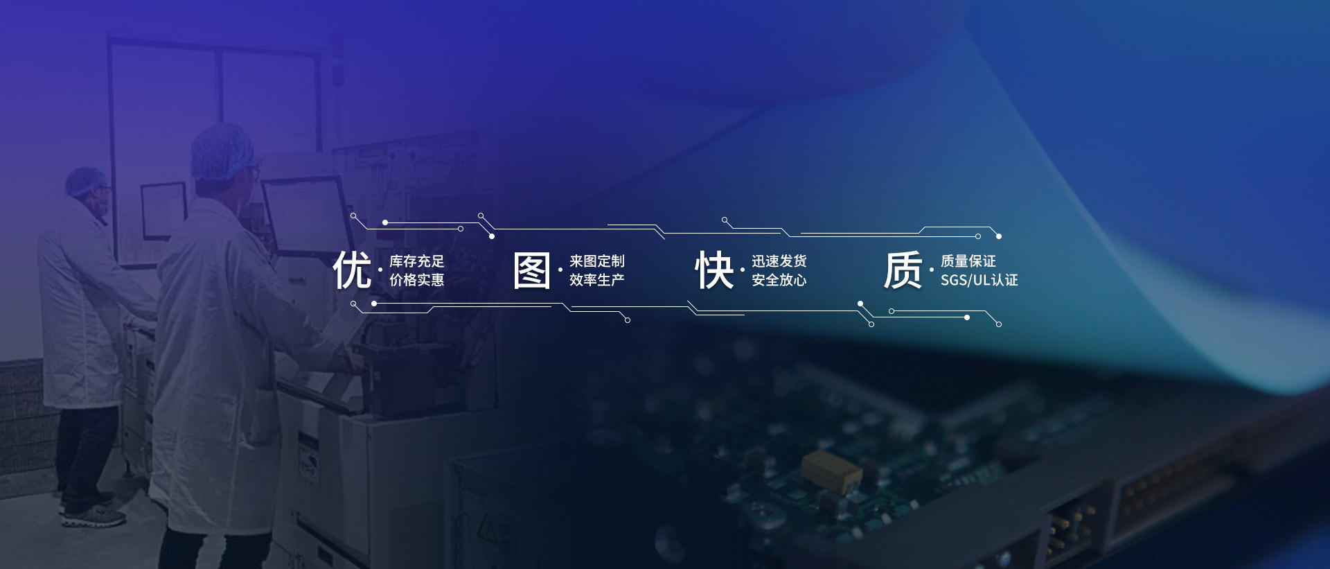 爱游戏足球官网