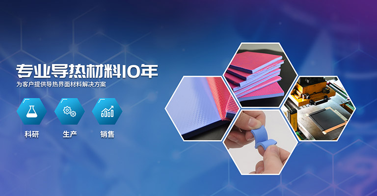 爱游戏足球官网