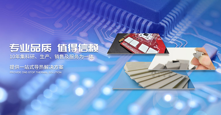 爱游戏官网登录入口