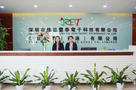 爱游戏足球官网