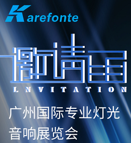 爱游戏网址：评测_电脑频道_天极网
